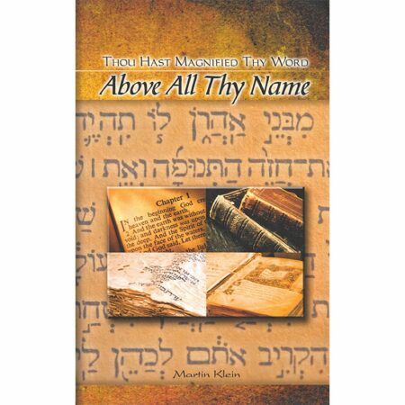 Above All Thy Name Front Cover